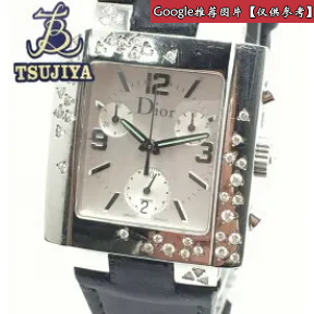 迪奥/Dior 纯棉和开司米针织盖被 7EBM34BLAJ Y316